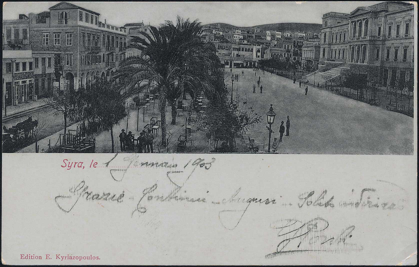 Lot 02064