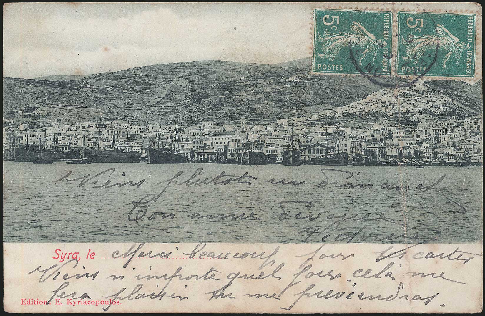 Lot 01296