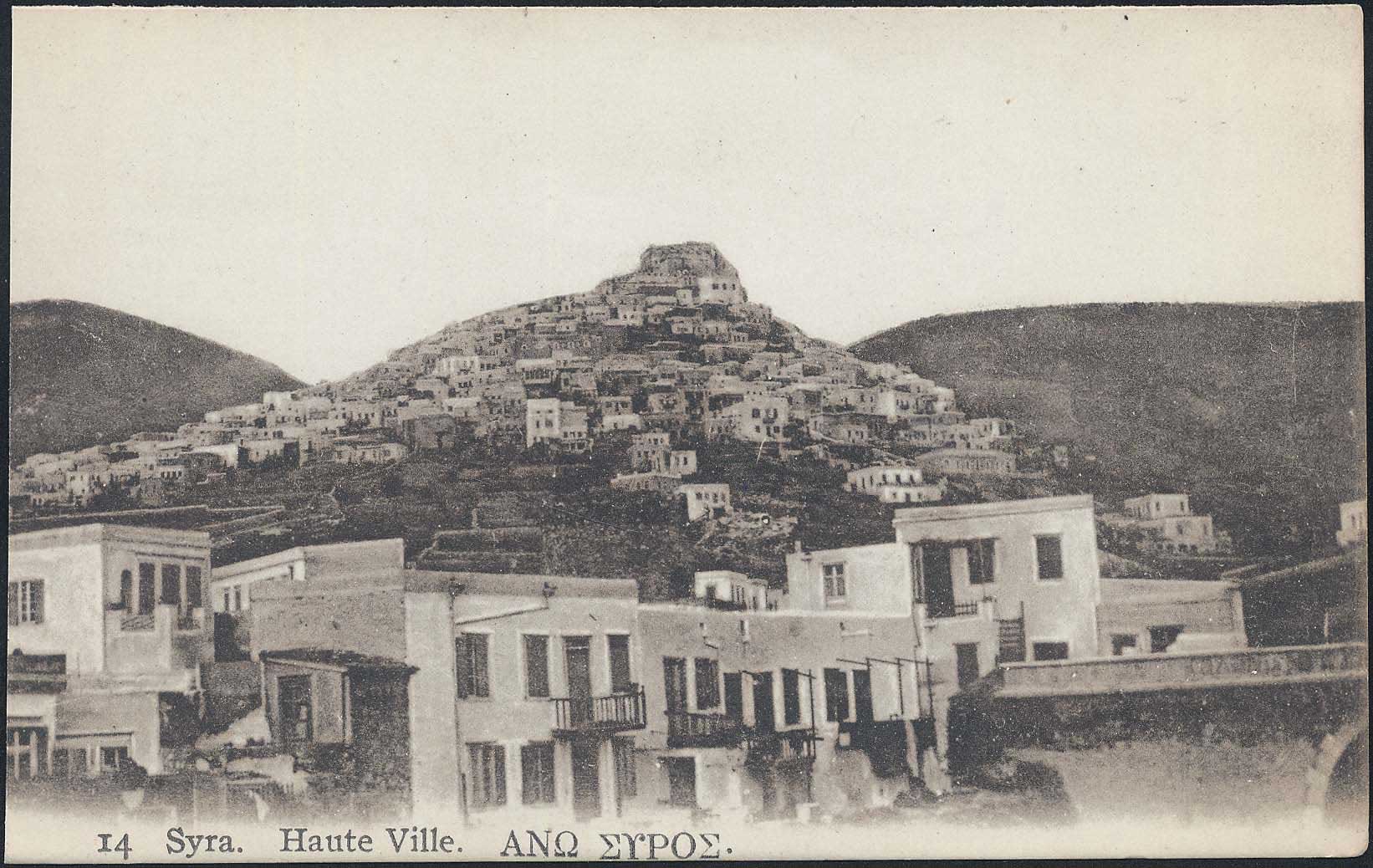 Lot 02066