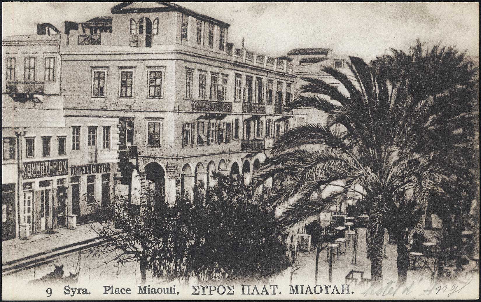 Lot 01307