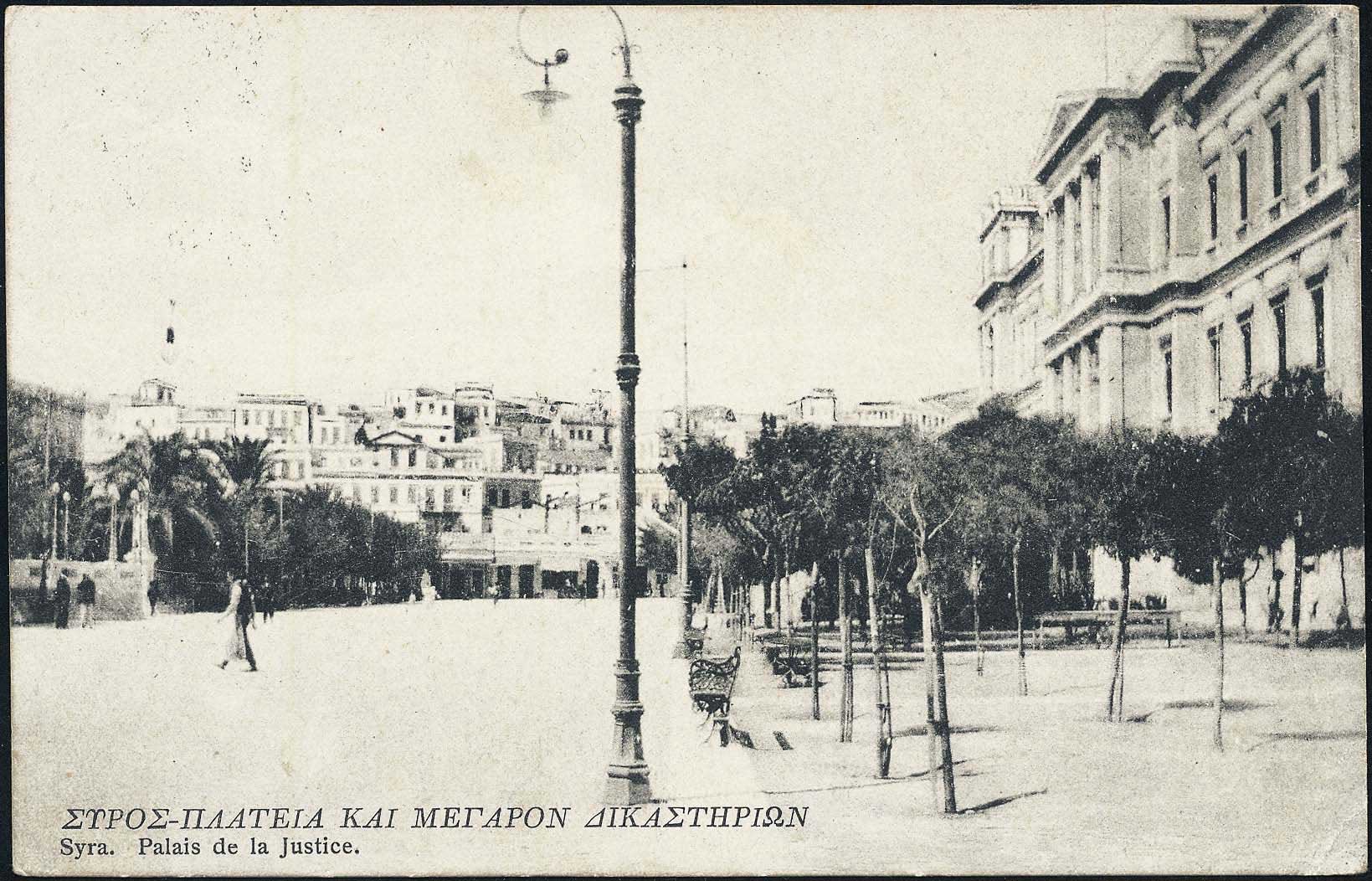 Lot 01302