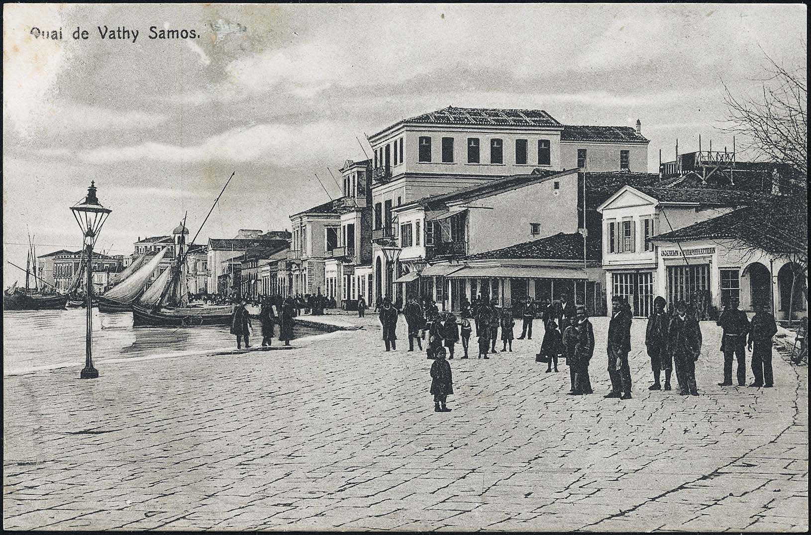 Lot 01394