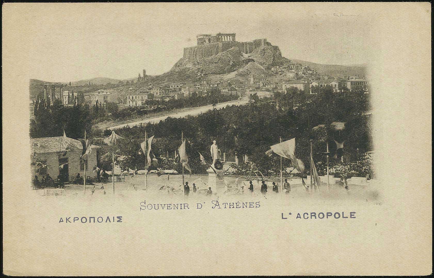 Lot 01186