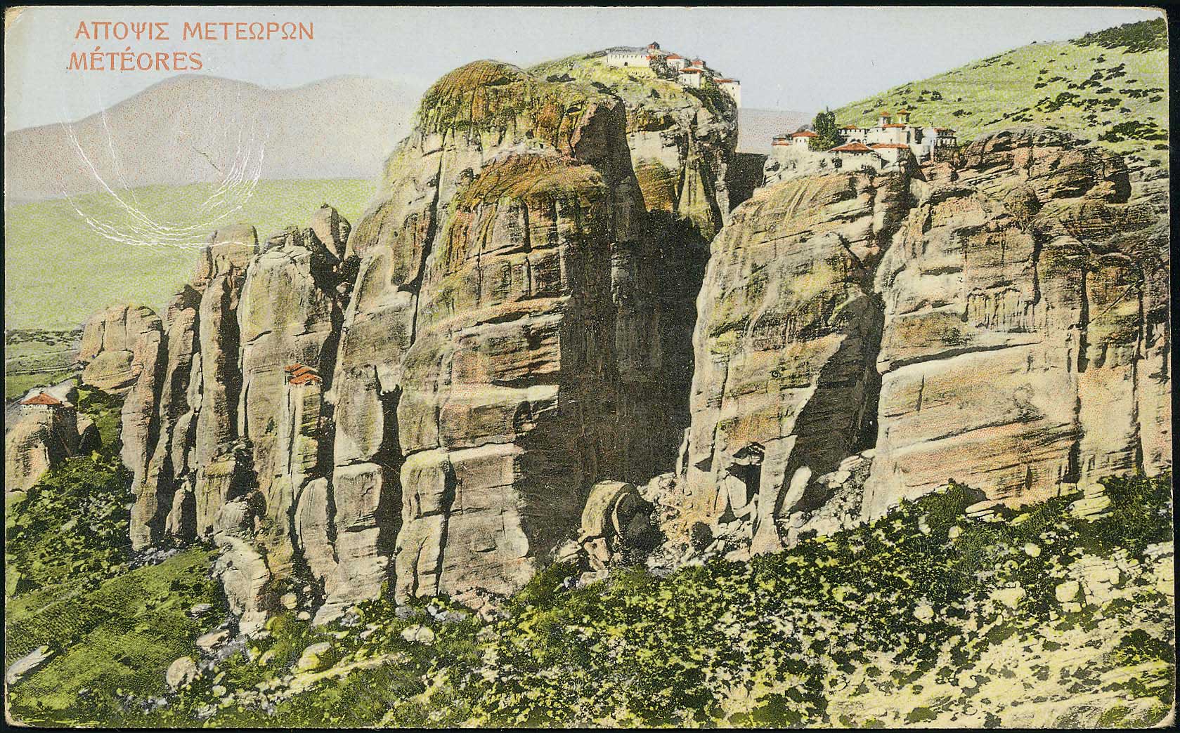Lot 01585