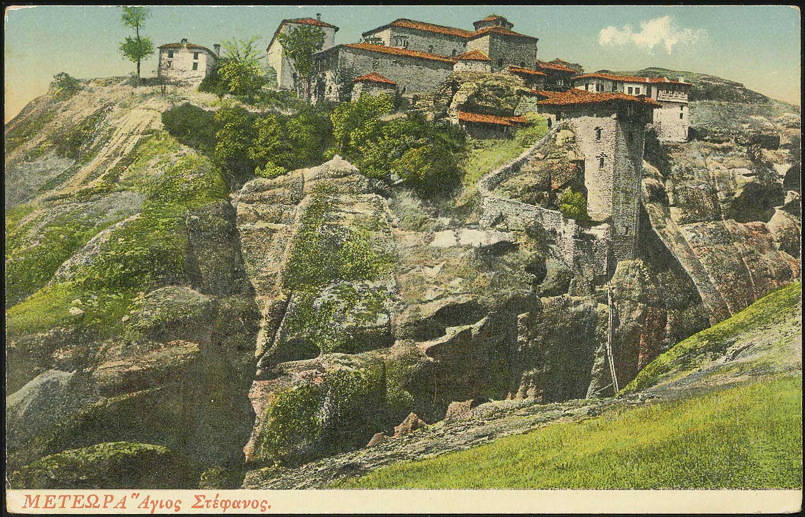 Lot 01965