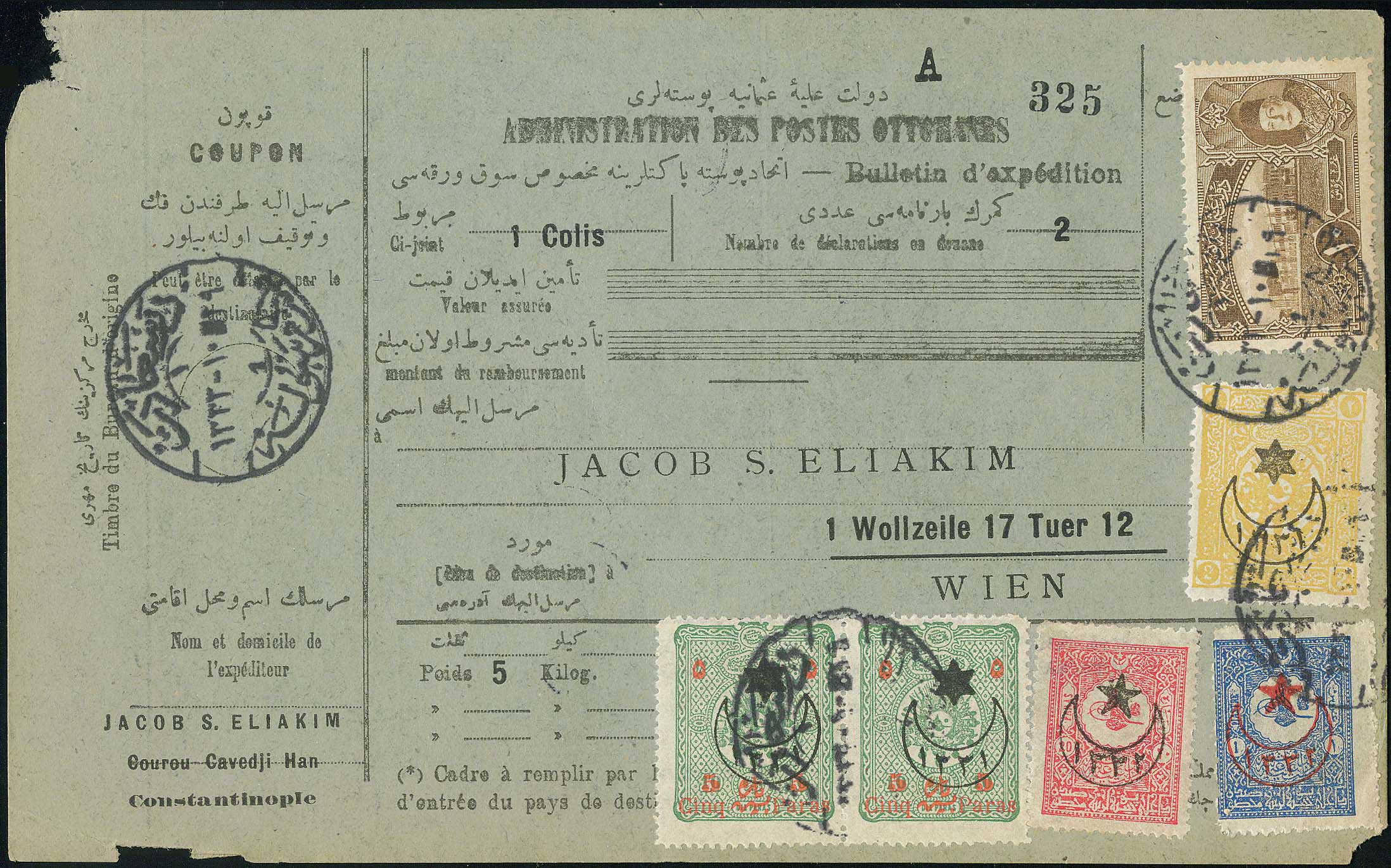 Lot 07170