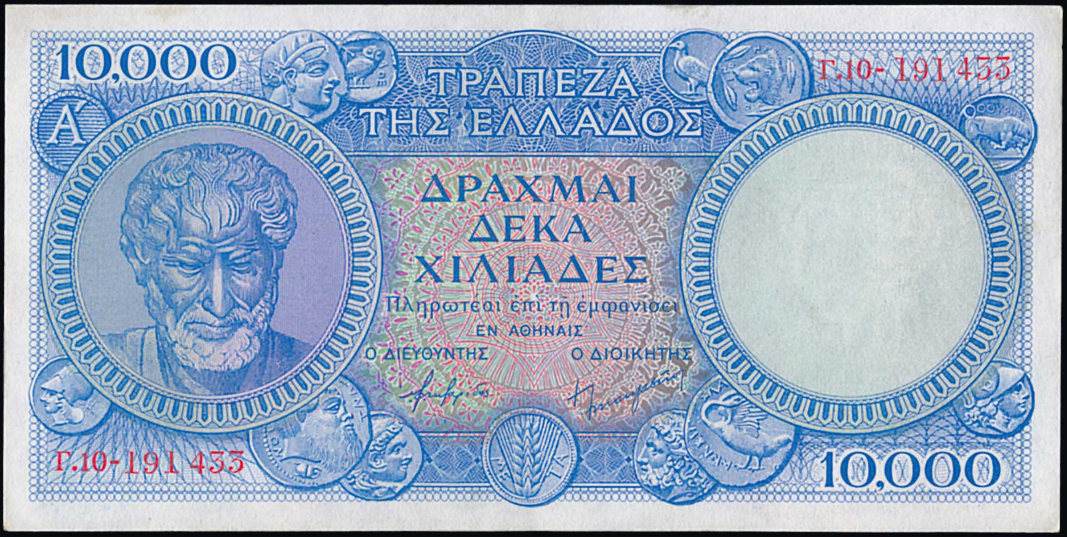 Lot 05487