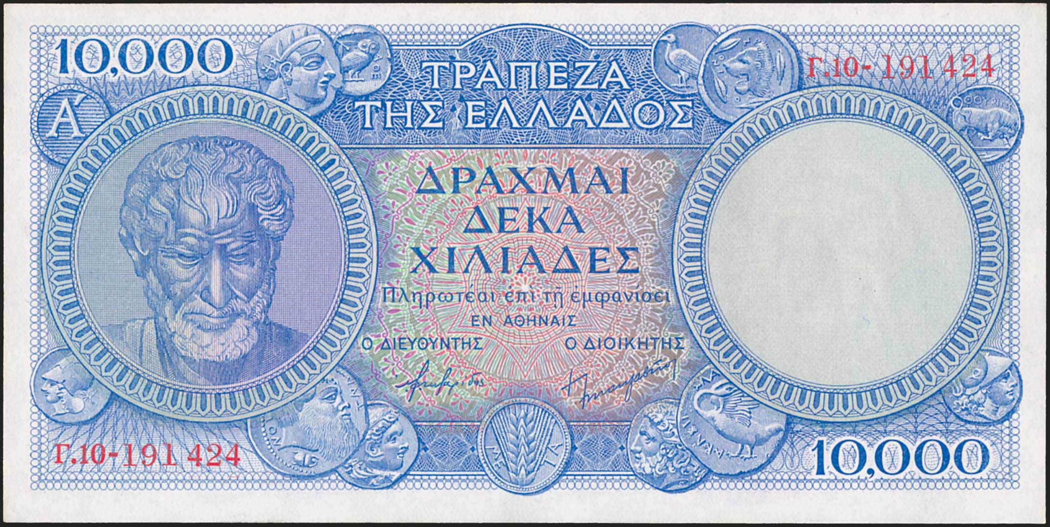 Lot 05486