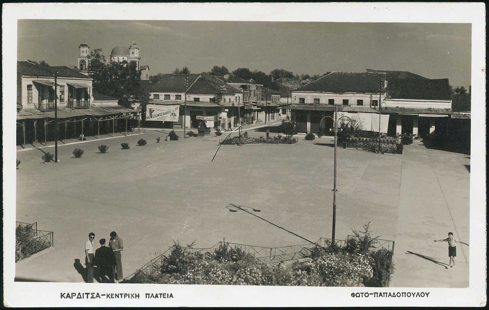 Lot 02306