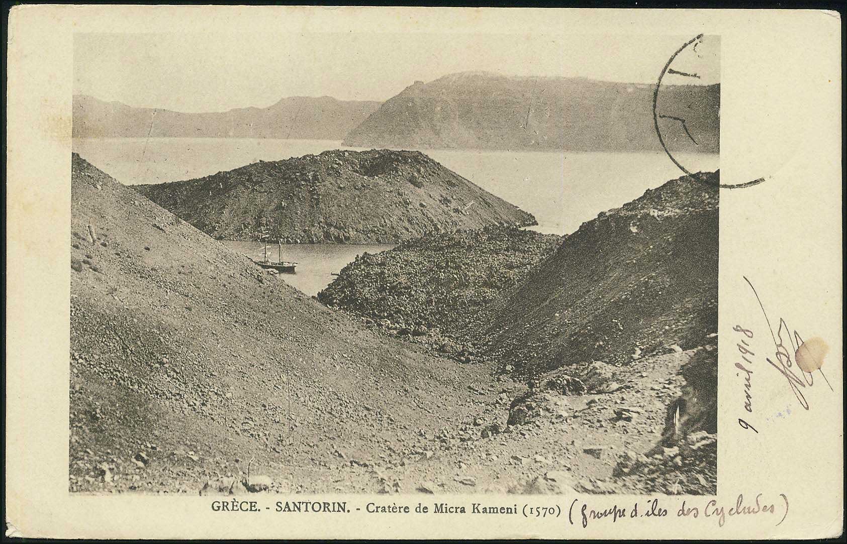 Lot 01242