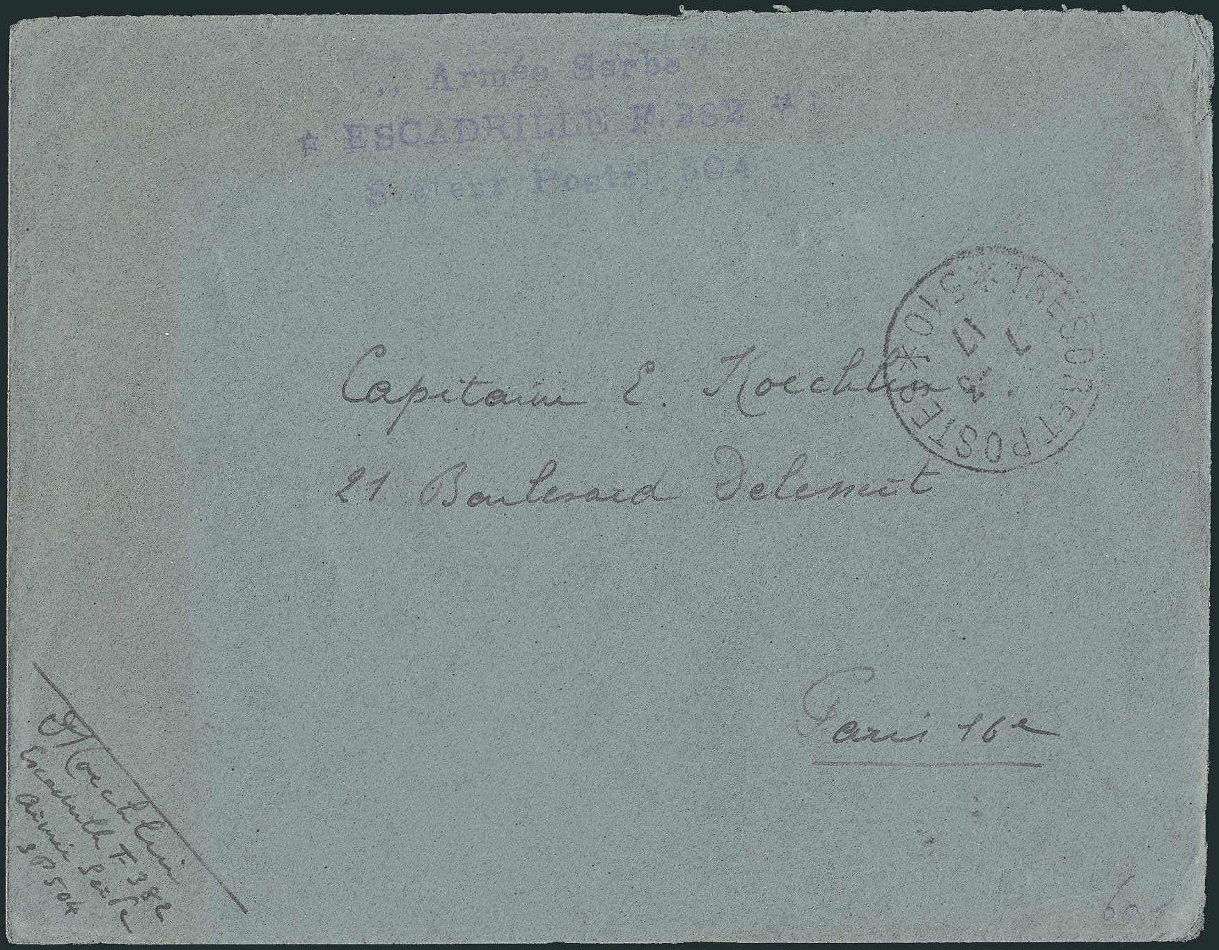 Lot 00732