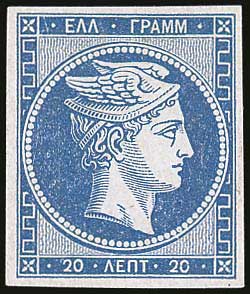 Lot 00120