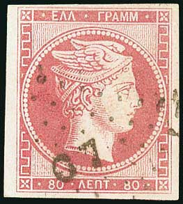 Lot 00099