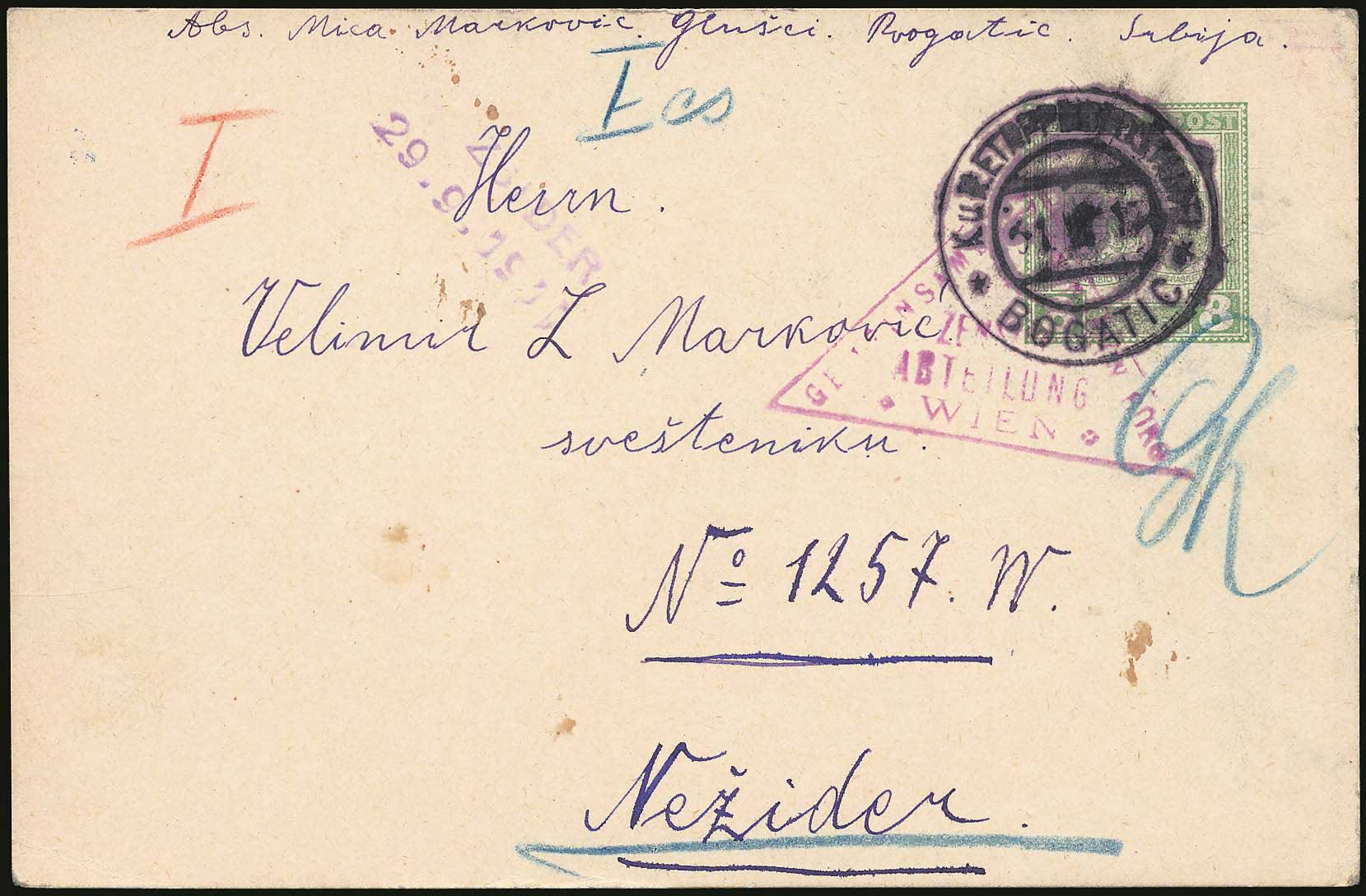 Lot 00777