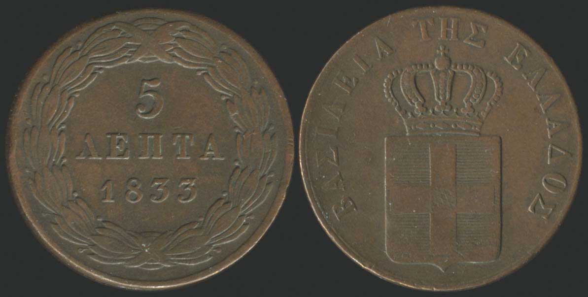 Lot 08017