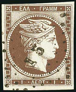 Lot 00046