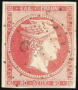 Lot 00093