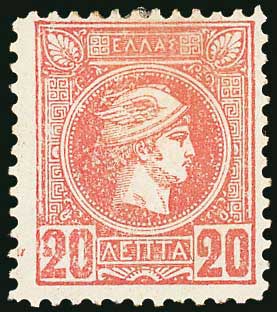 Lot 00335