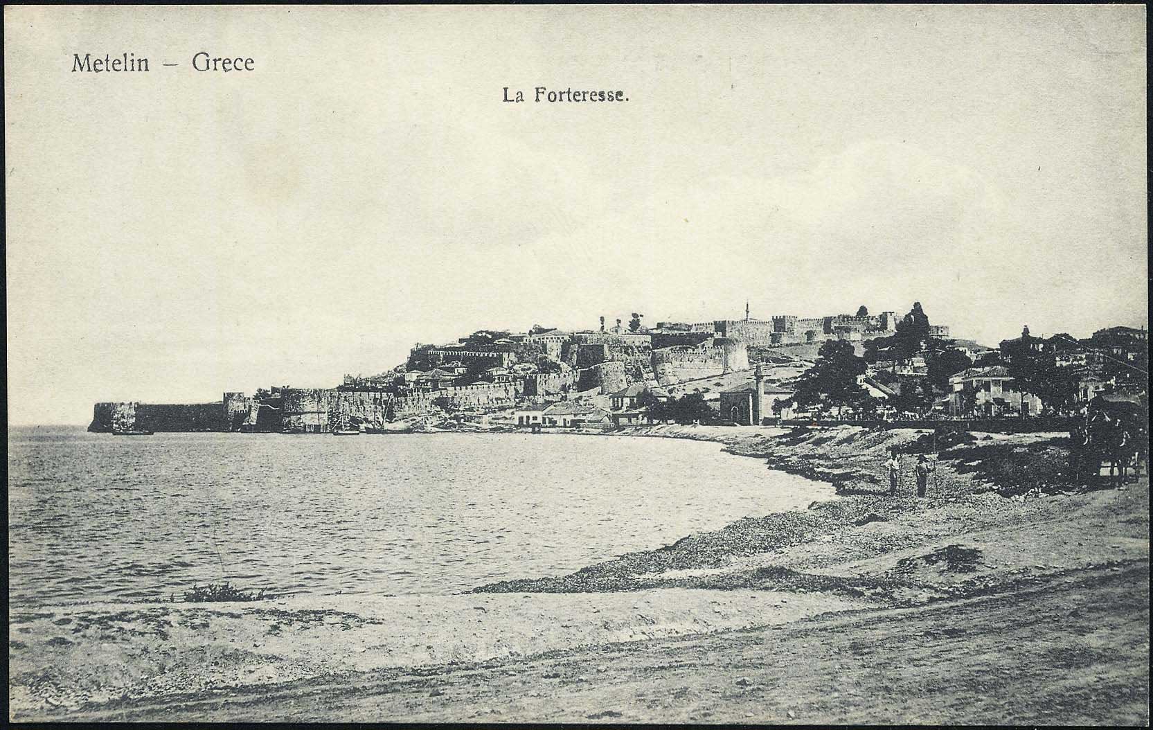 Lot 01248