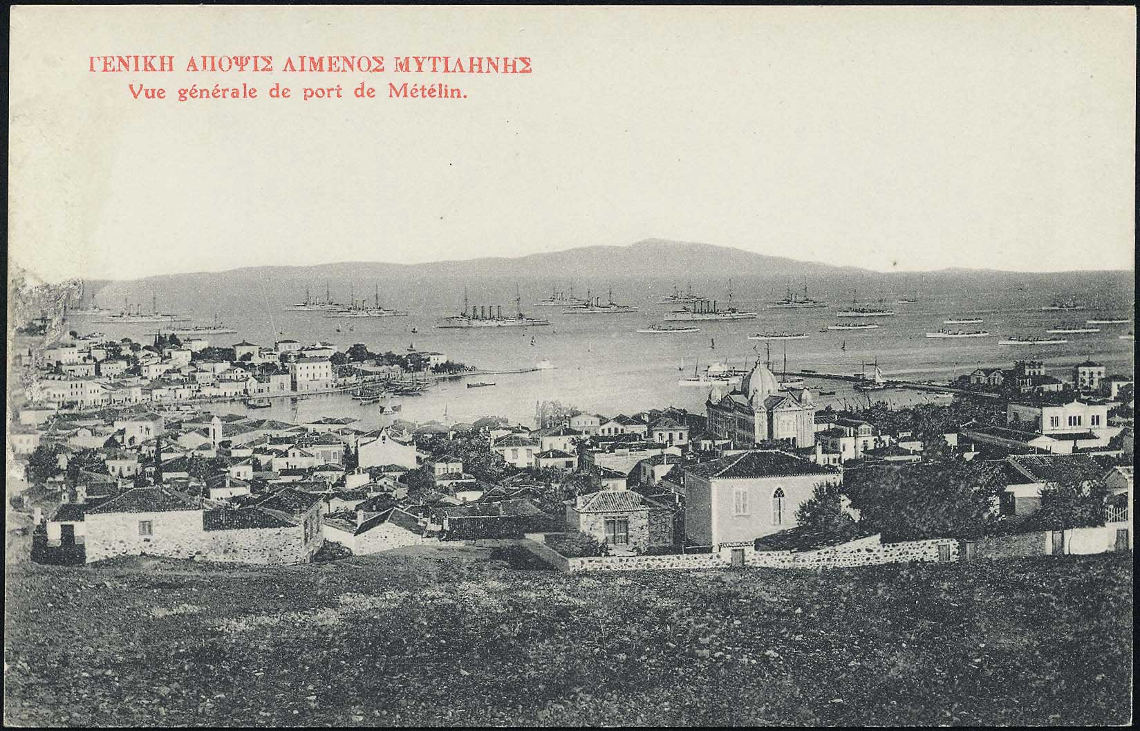 Lot 01375