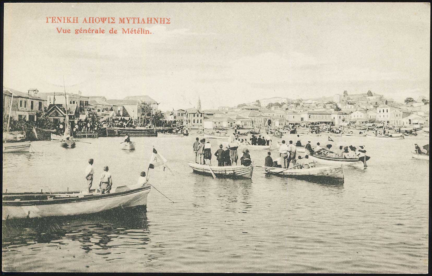 Lot 01394