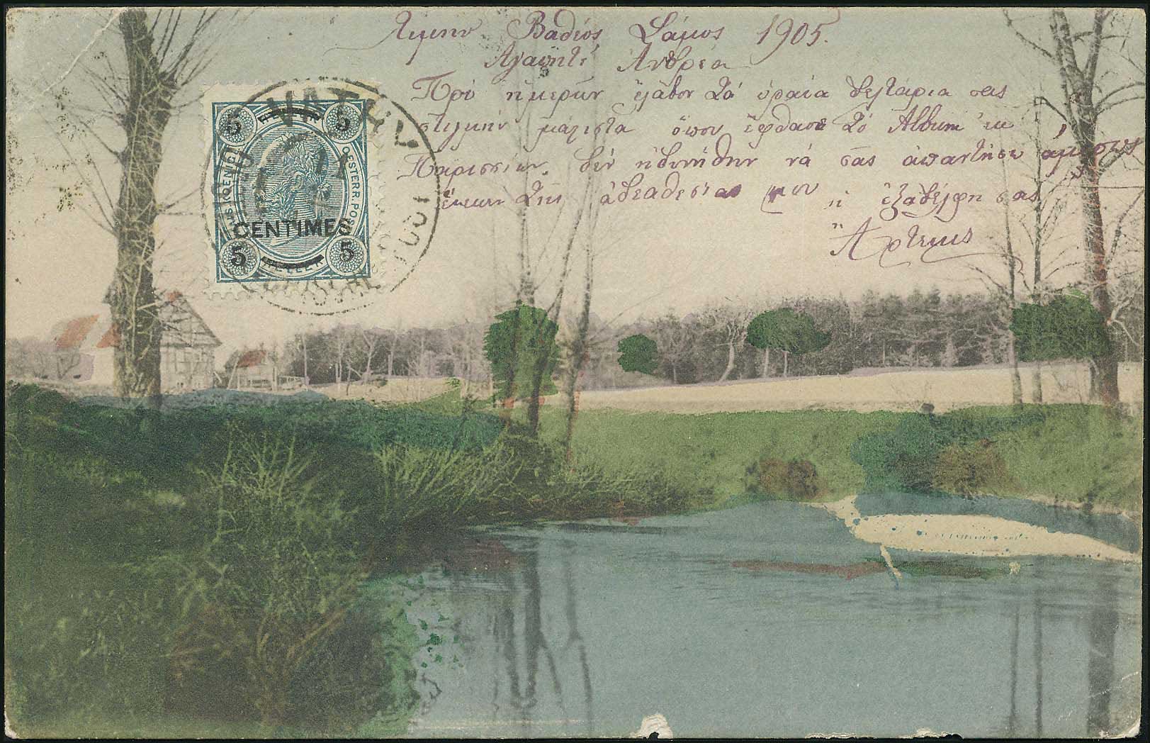 Lot 06957