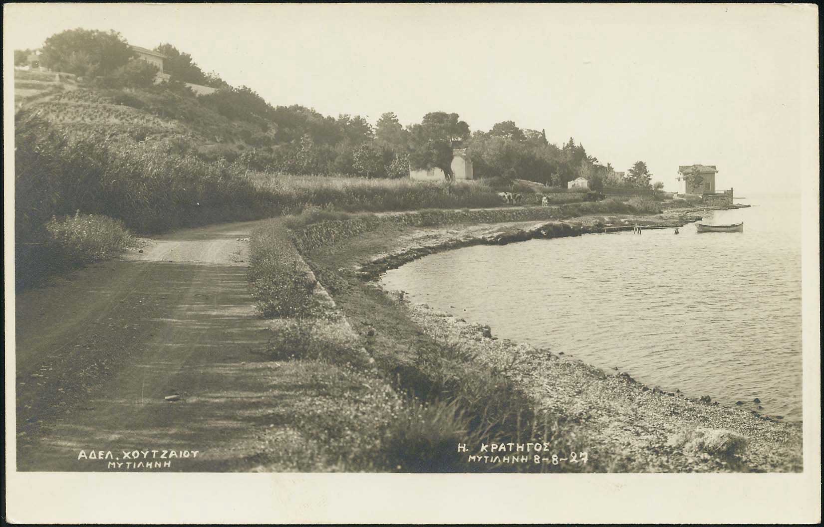 Lot 01388