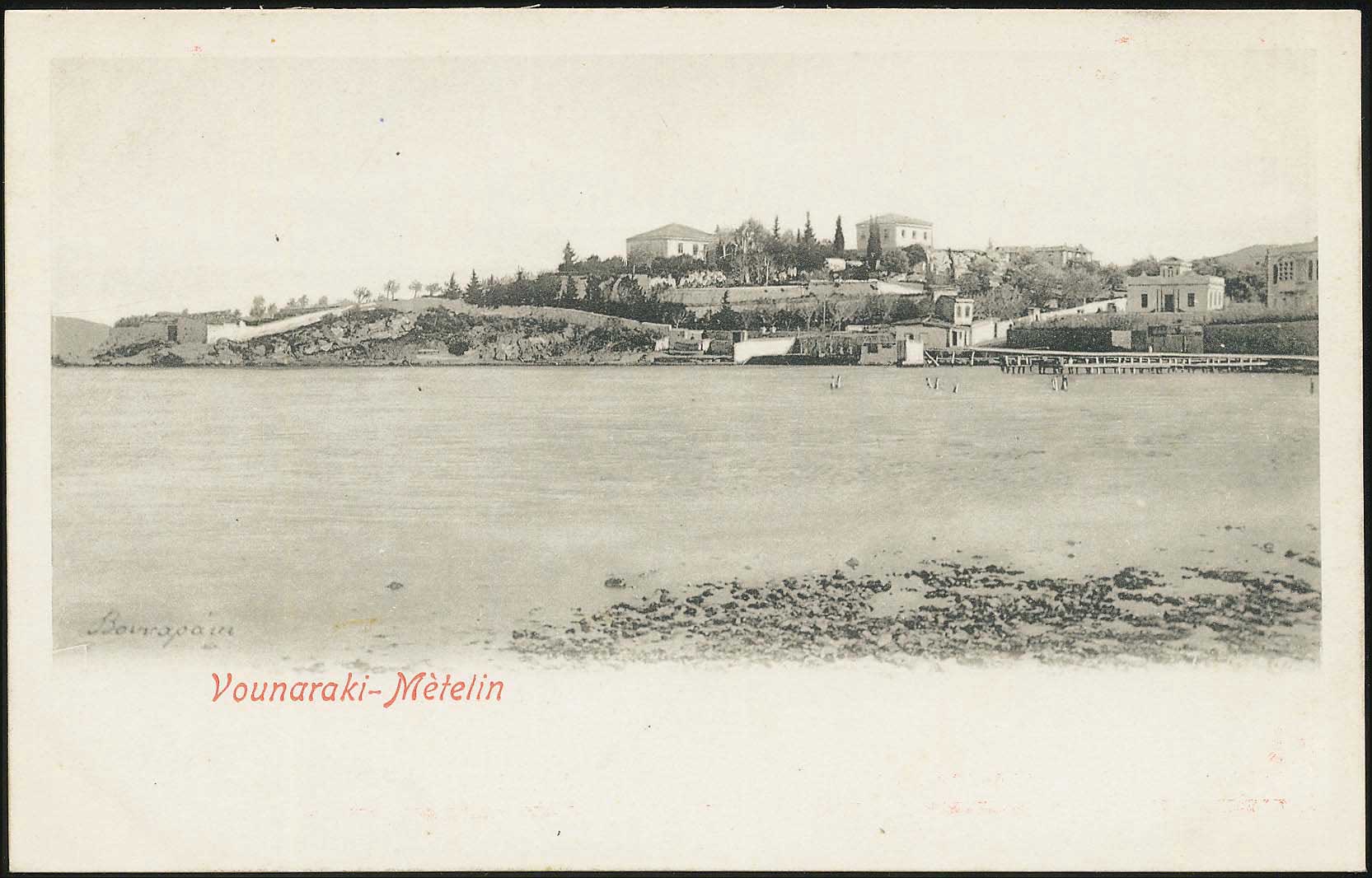 Lot 01391