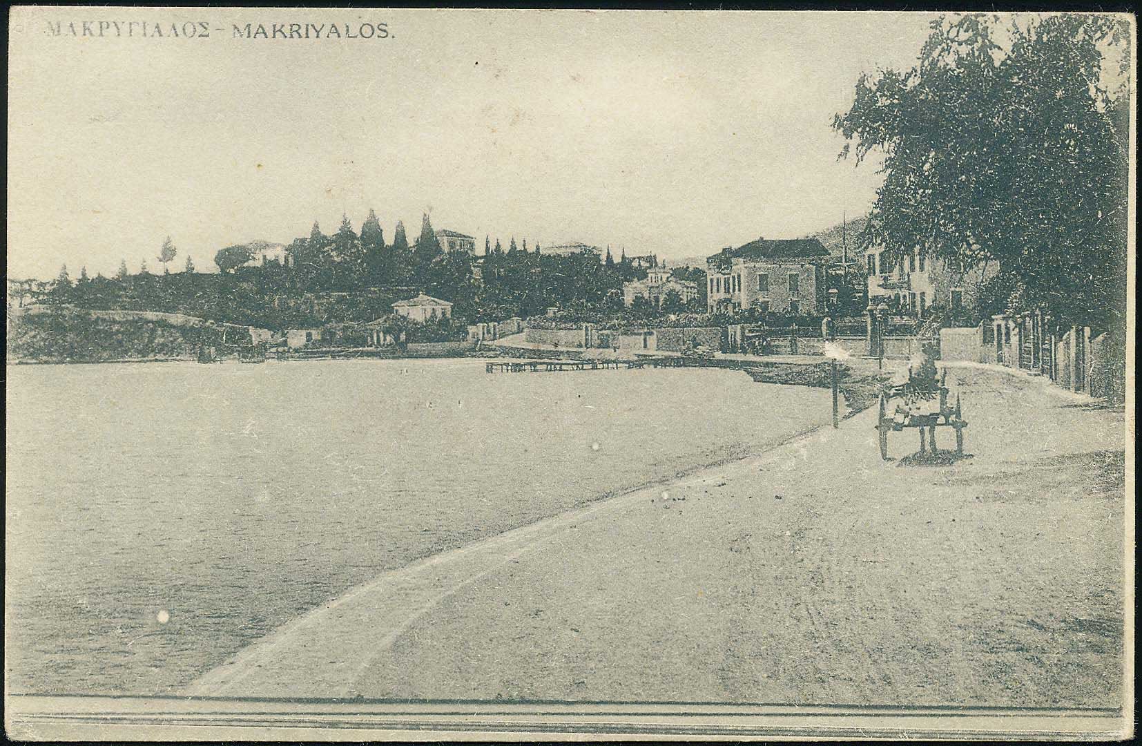 Lot 01390