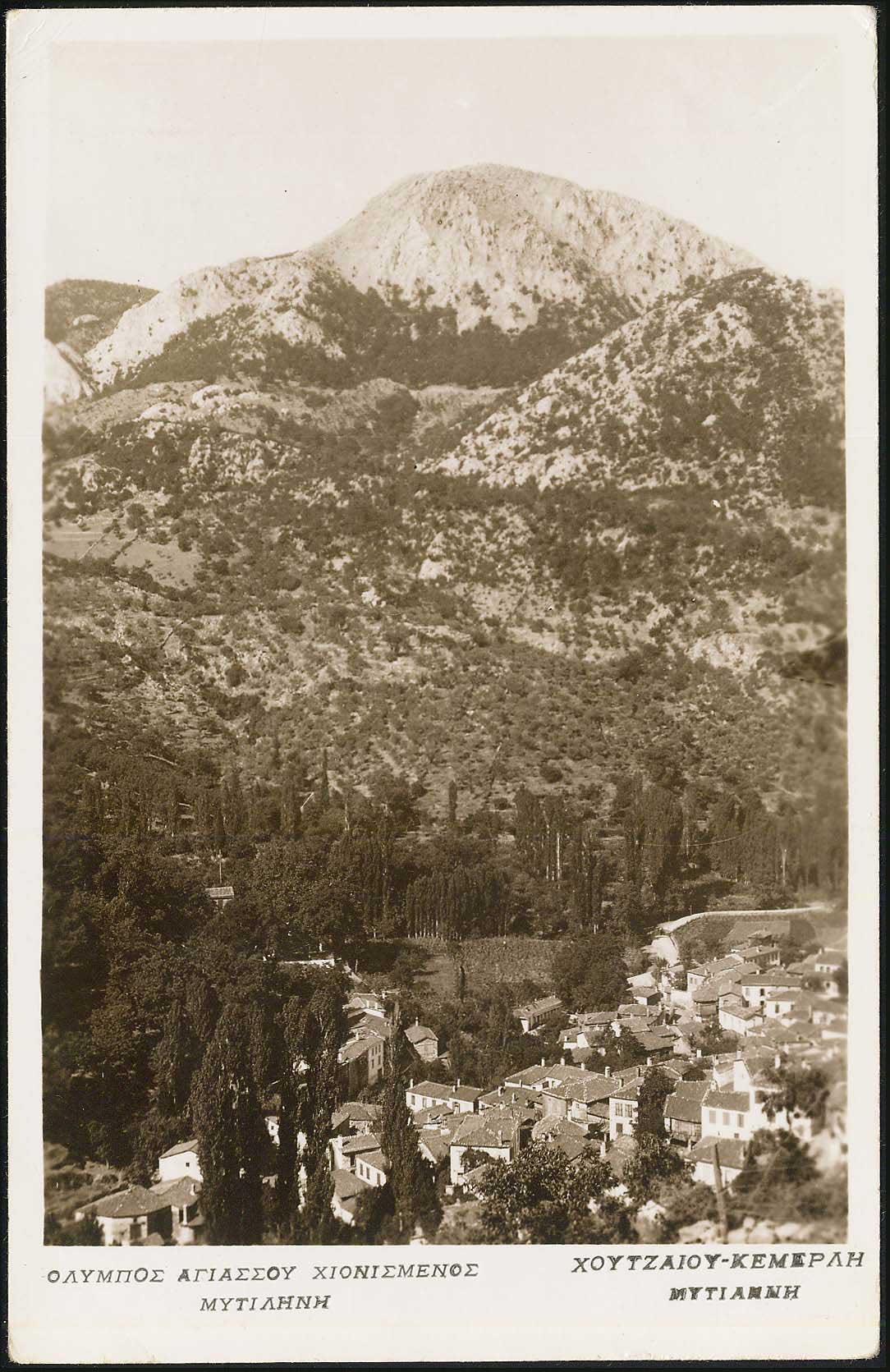 Lot 01314