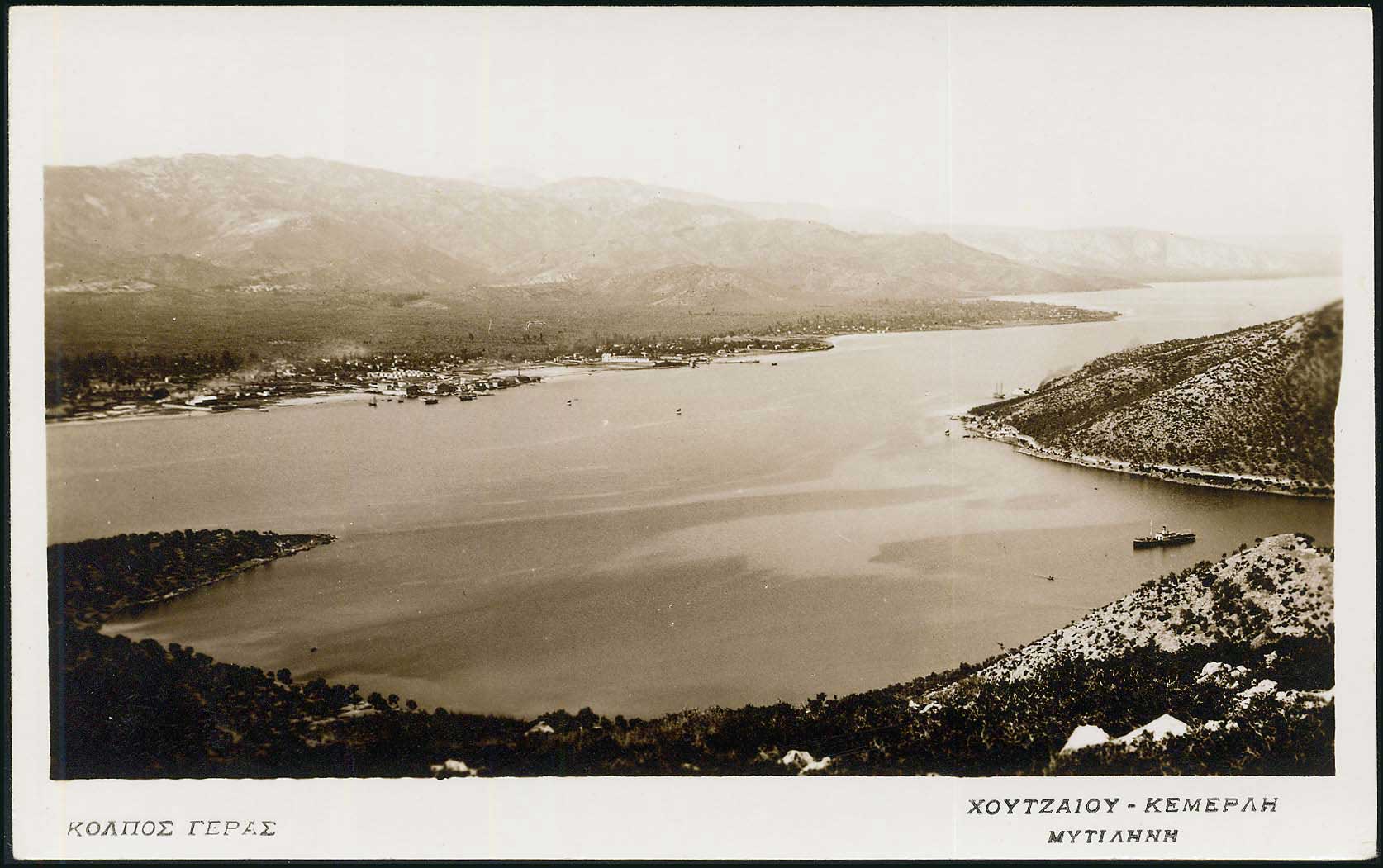 Lot 01390