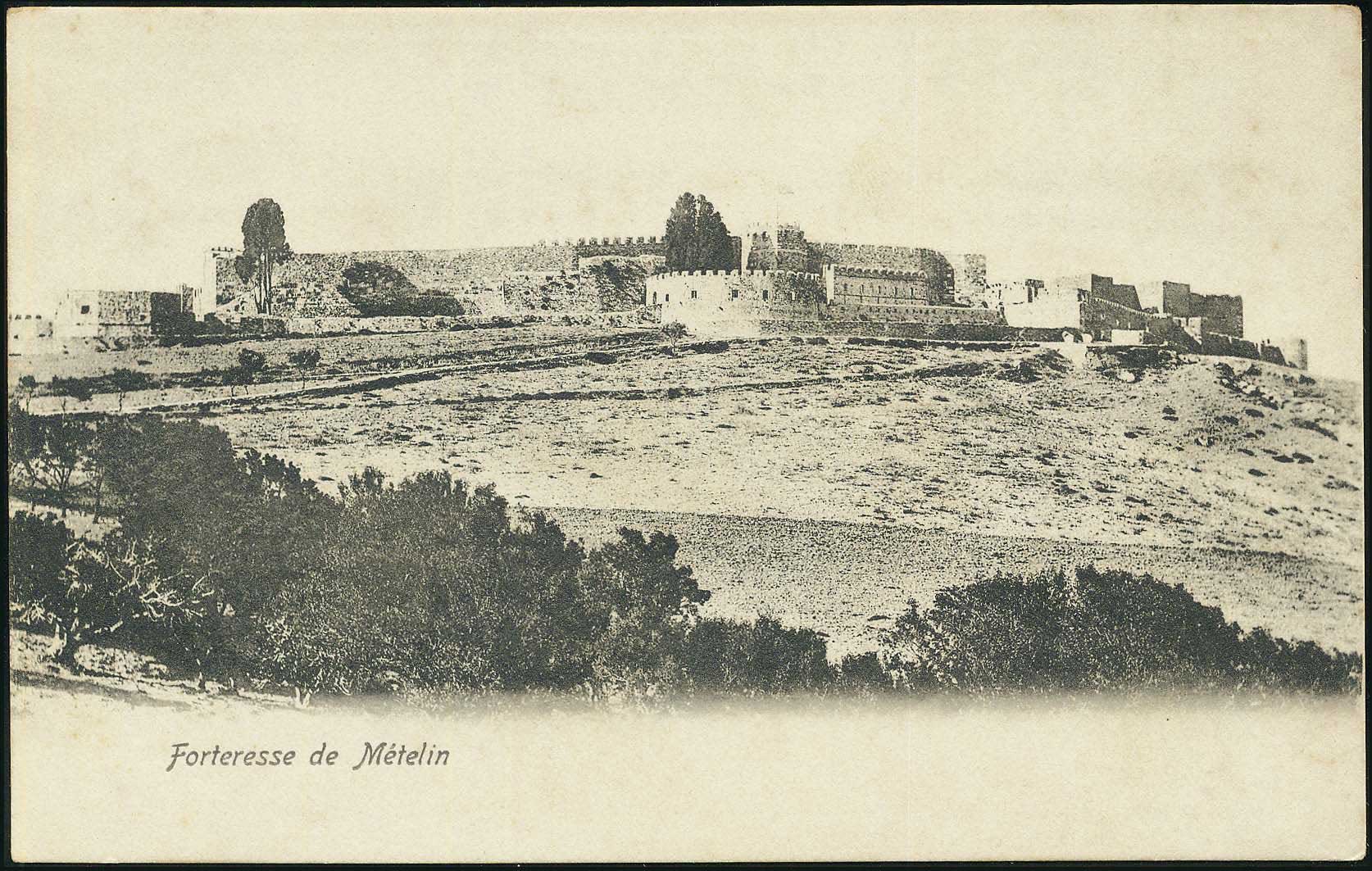 Lot 01384