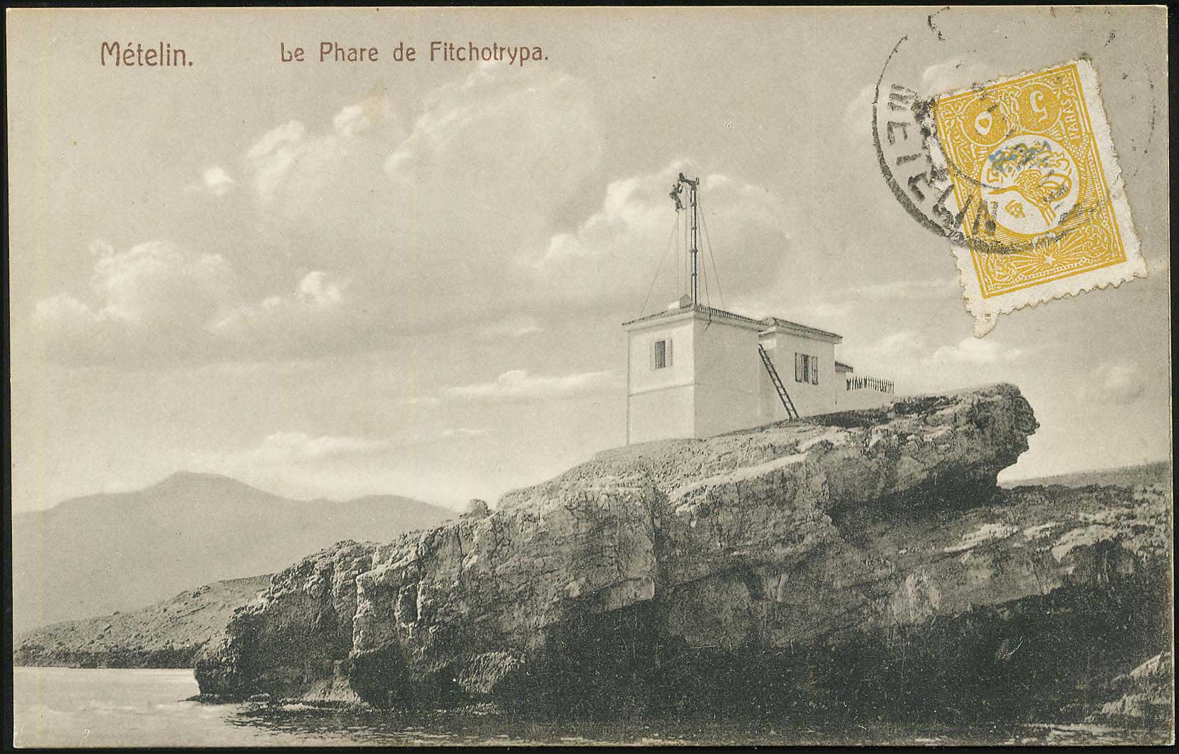 Lot 01385
