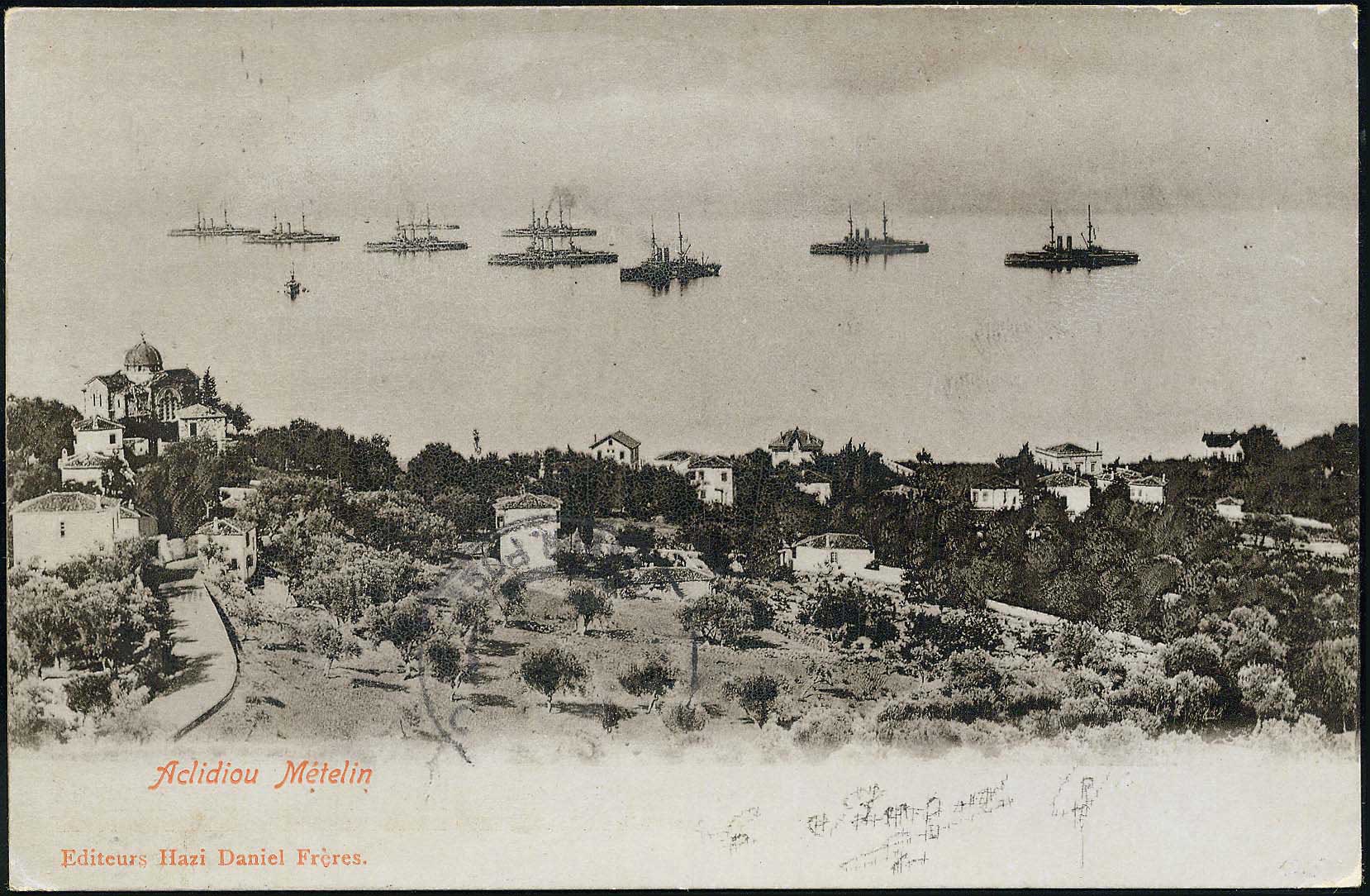 Lot 01381