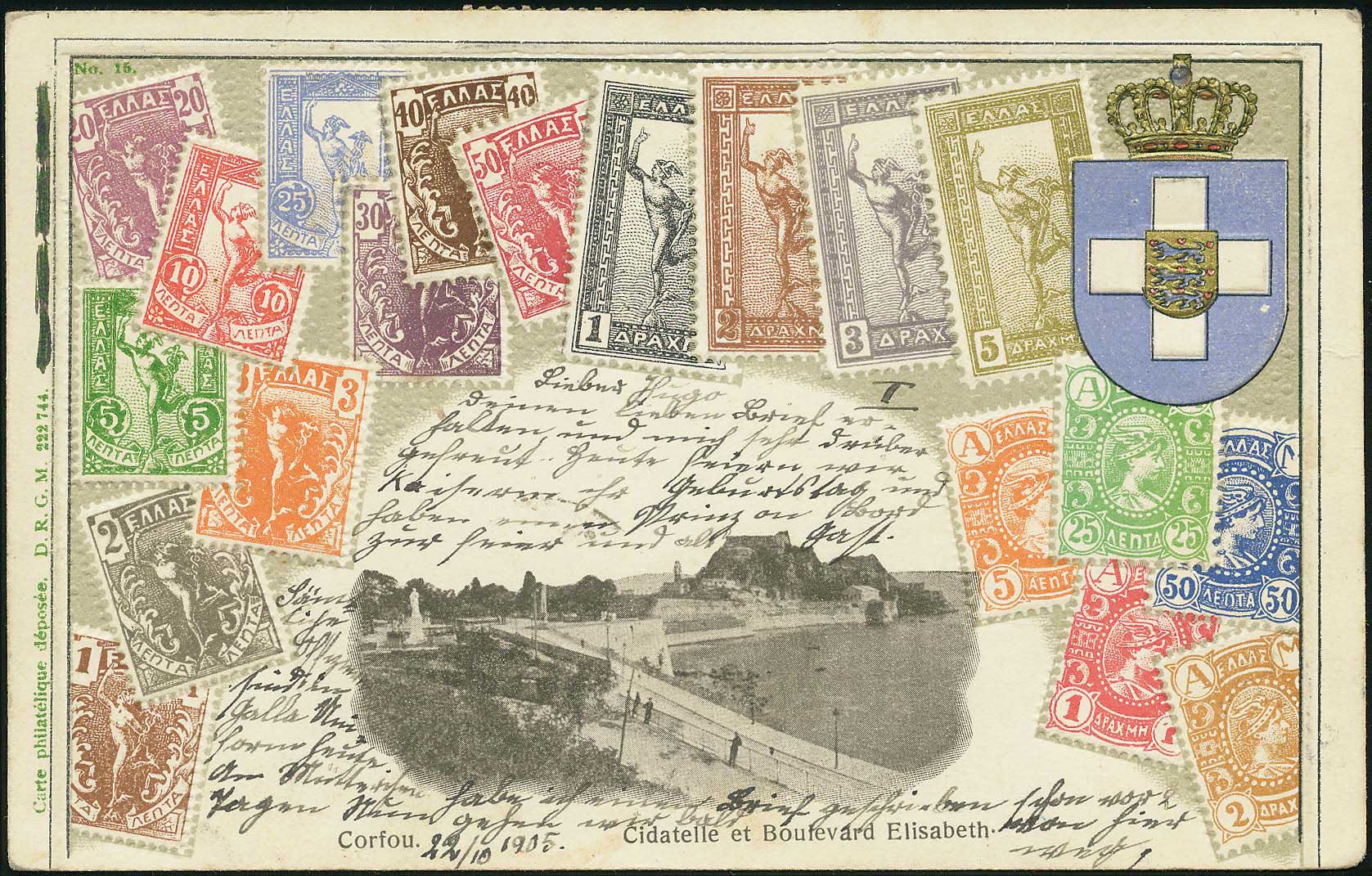 Lot 06847