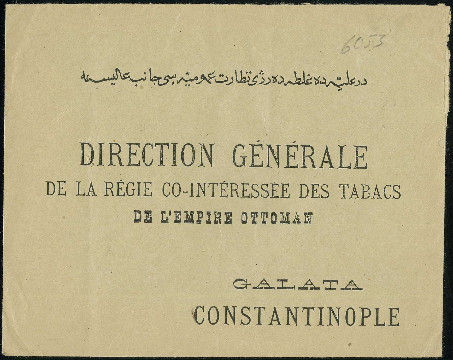 Lot 02940