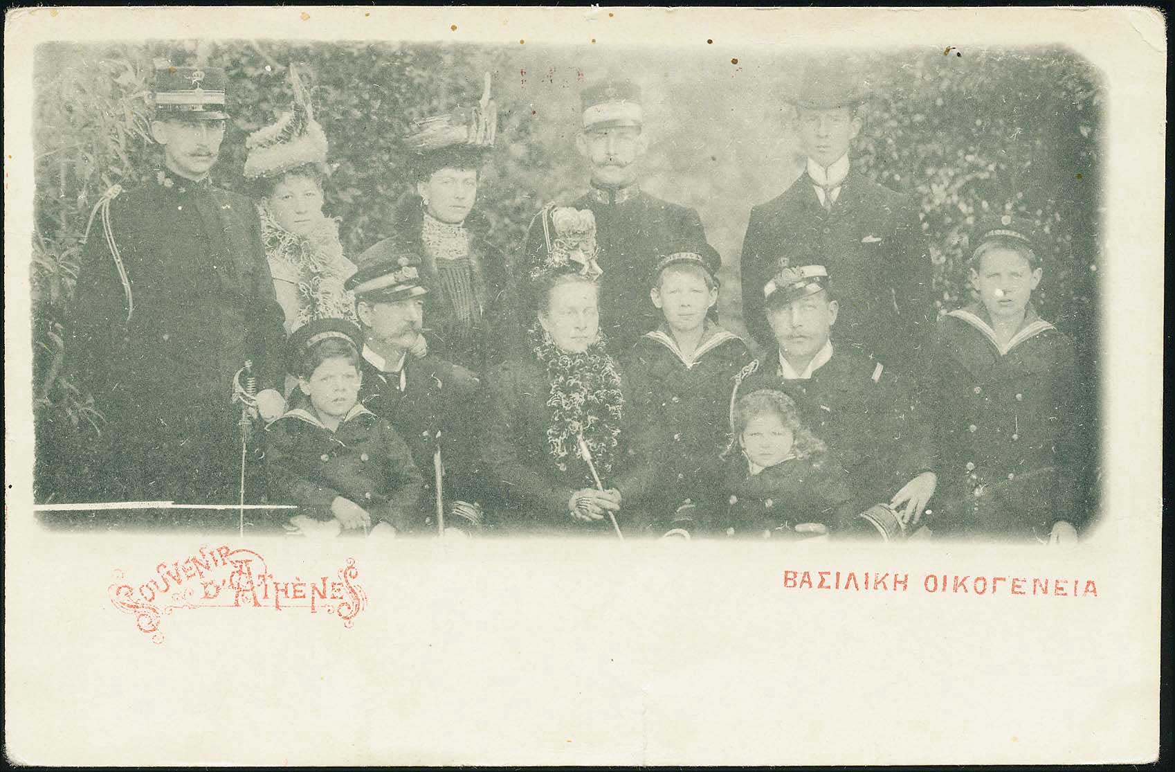 Lot 02282