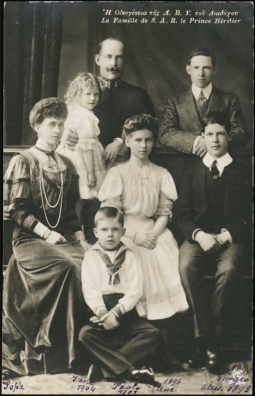 Lot 01925