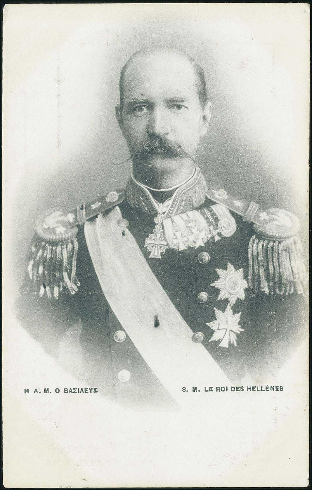 Lot 01812