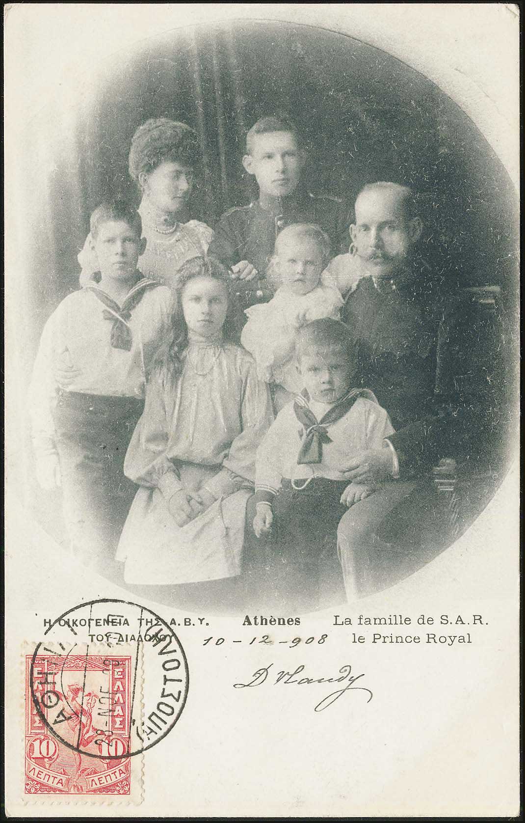 Lot 02286