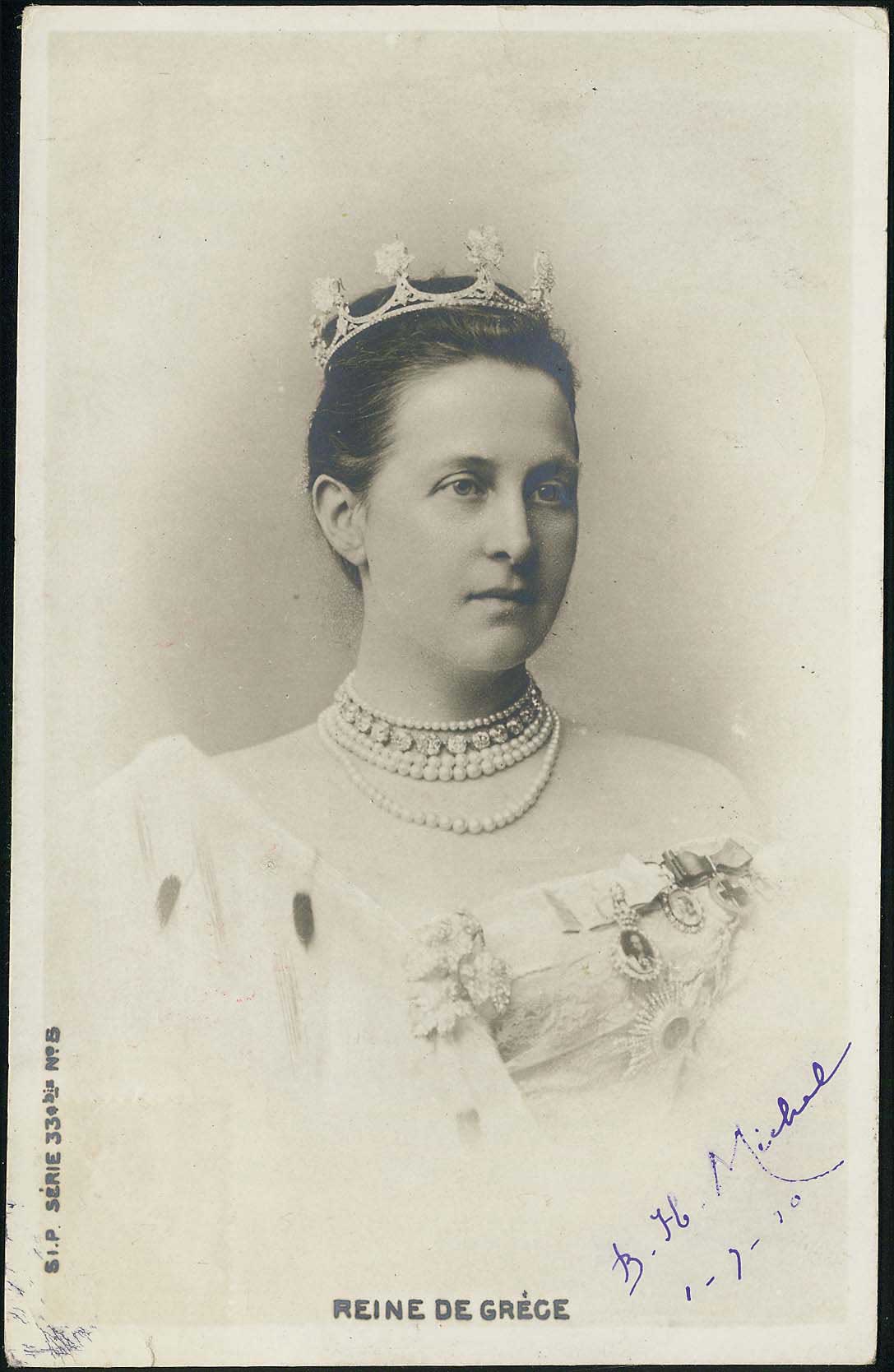 Lot 02548