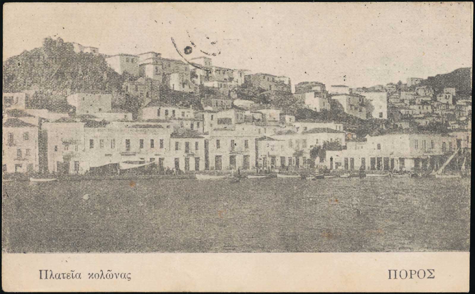 Lot 01493