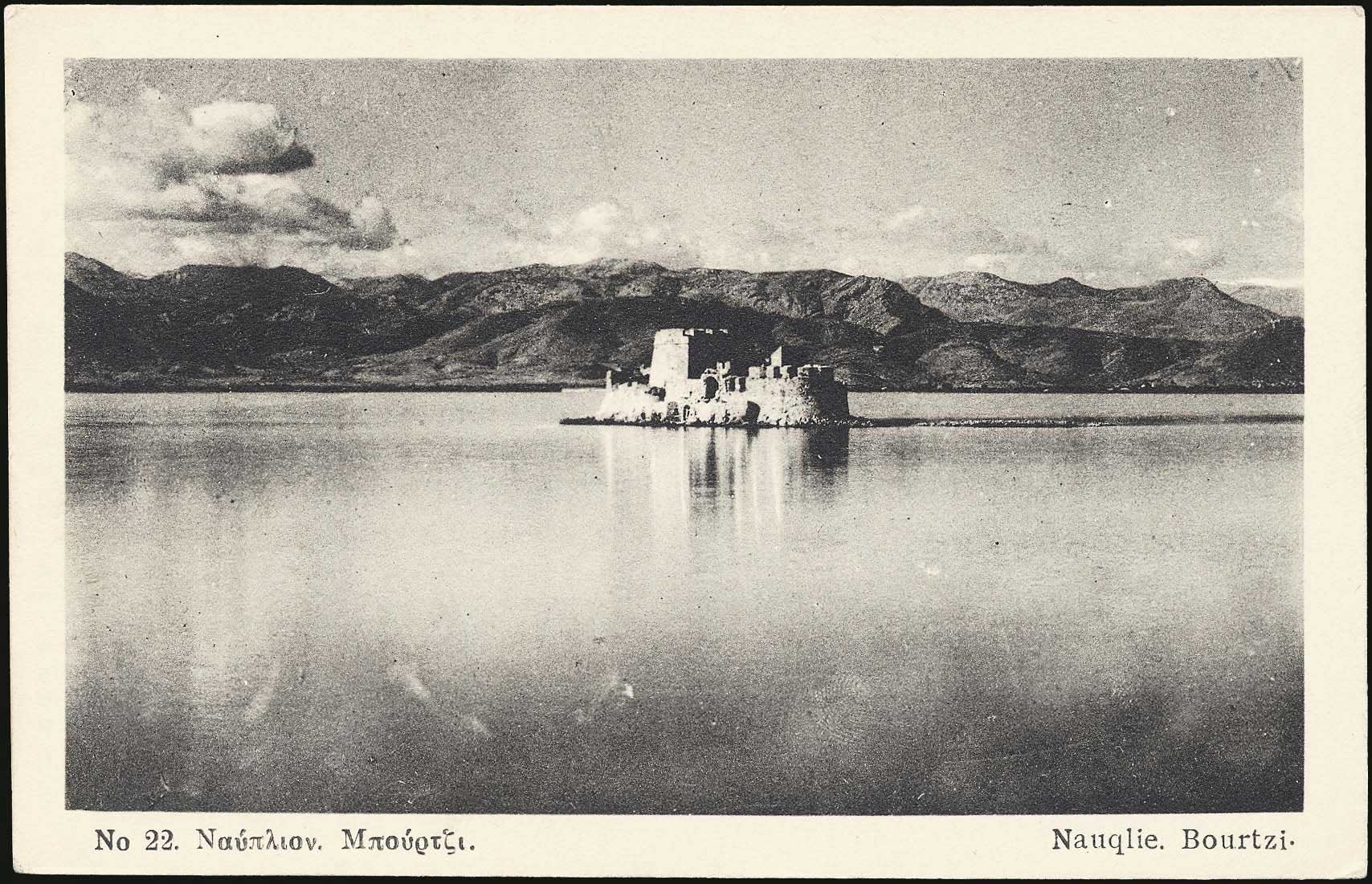 Lot 01809