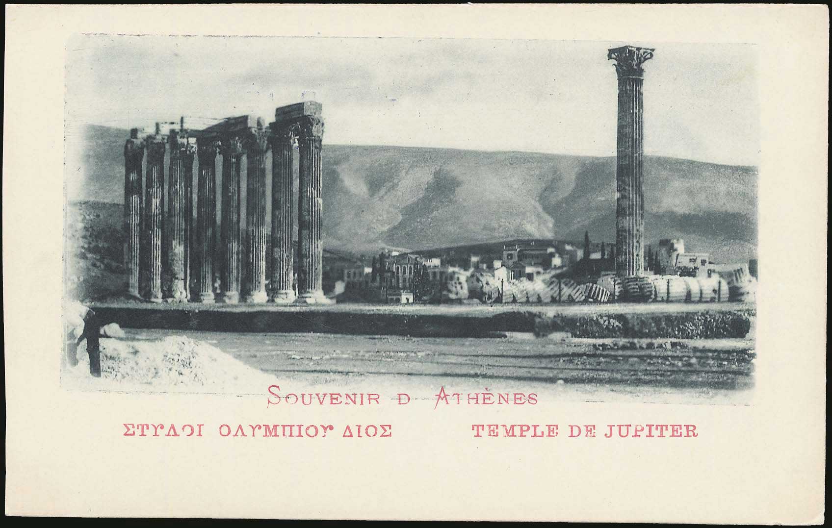 Lot 01464