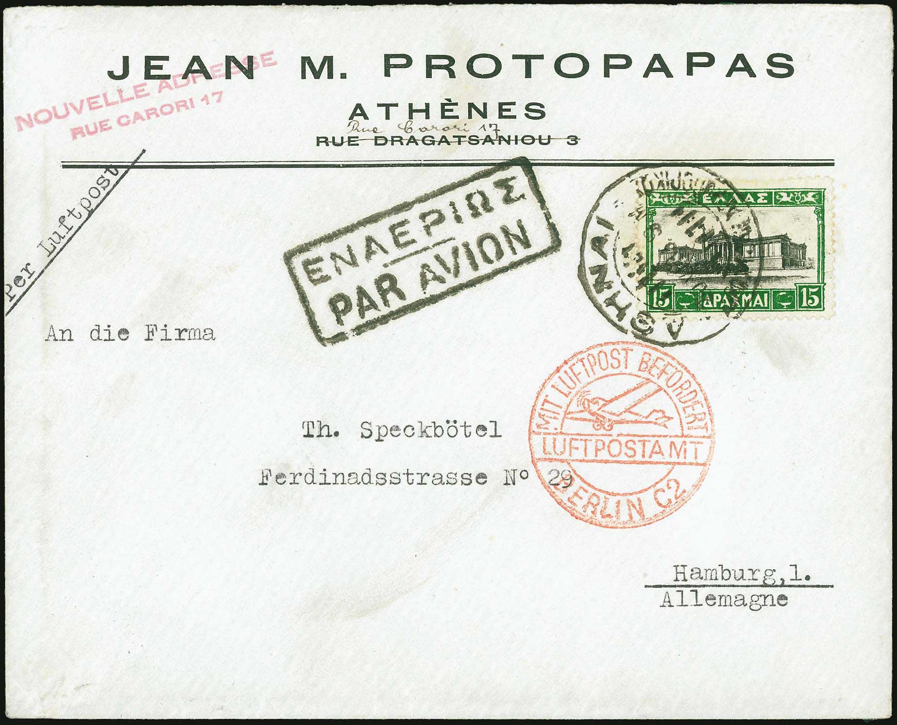 Lot 00540