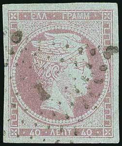 Lot 00069