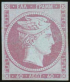 Lot 00054
