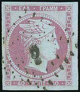 Lot 00091