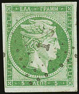 Lot 00113