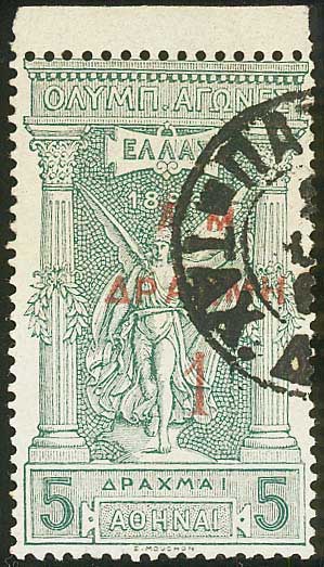 Lot 00498
